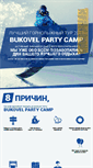 Mobile Screenshot of bukovelparty.com